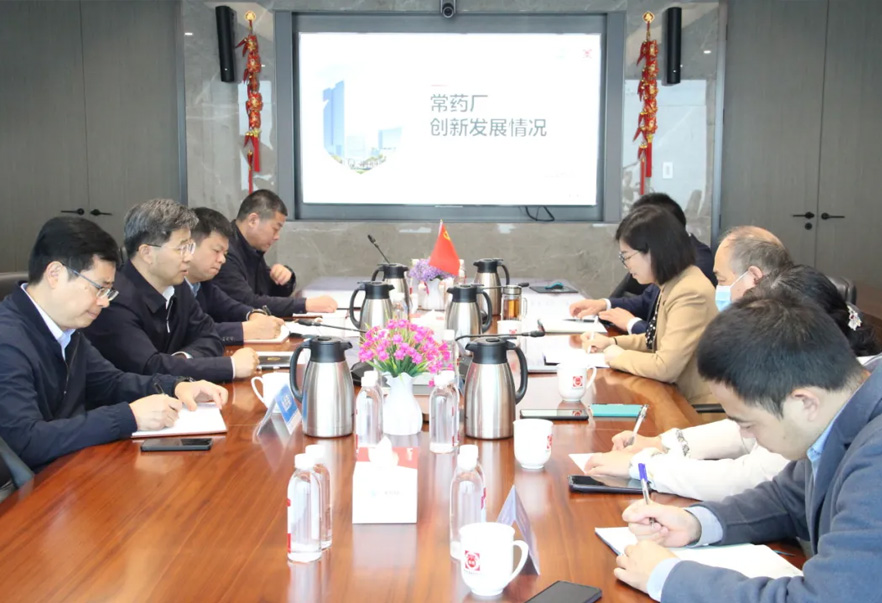 FUN88市总工会主席方国强一行赴FUN88制药厂进行调研